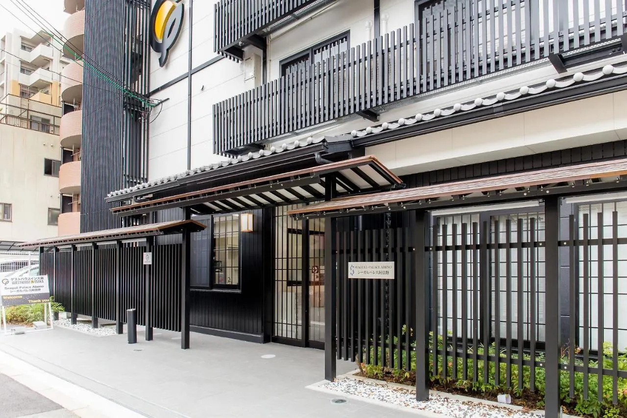 Hotel Seagull Palace Abeno 大阪市